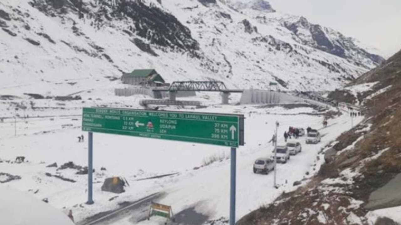 অটল টানেলের মুকুটে নয়া পালক,ওয়ার্ল্ড বুক রেকর্ডসে বিশ্বের দীর্ঘতম সড়ক সুড়ঙ্গের তকমা অটল টানেলের মুকুটে নয়া পালক,ওয়ার্ল্ড বুক রেকর্ডসে বিশ্বের দীর্ঘতম সড়ক সুড়ঙ্গের তকমা