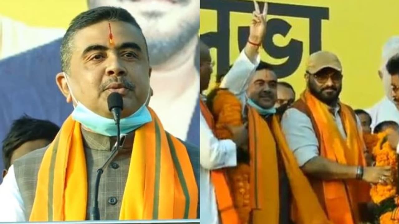 ১৫ মে র পর থাকবে না তৃণমূল, শাসক দলকে 'ডেডলাইন' দিয়ে দিলেন শুভেন্দু ১৫ মে র পর থাকবে না তৃণমূল, শাসক দলকে 'ডেডলাইন' দিয়ে দিলেন শুভেন্দু