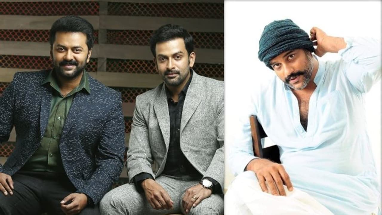 സ്ക്രീനില് ഒരുമിച്ചെത്താന് വീണ്ടും പൃഥ്വിരാജും ഇന്ദ്രജിത്തും; മുരളി ഗോപിയുടെ തിരക്കഥയില് 'തീര്പ്പ്' സ്ക്രീനില് ഒരുമിച്ചെത്താന് വീണ്ടും പൃഥ്വിരാജും ഇന്ദ്രജിത്തും; മുരളി ഗോപിയുടെ തിരക്കഥയില് 'തീര്പ്പ്'