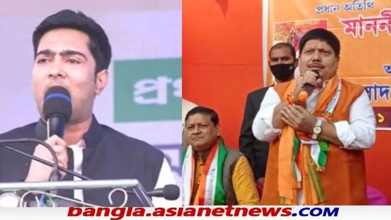 'কয়লা পাচারের টাকায় অভিষেকের স্ত্রী র নামে ৩০ দেশে বাড়ি', গোপন তথ্য ফাঁস করলেন অর্জুন সিং