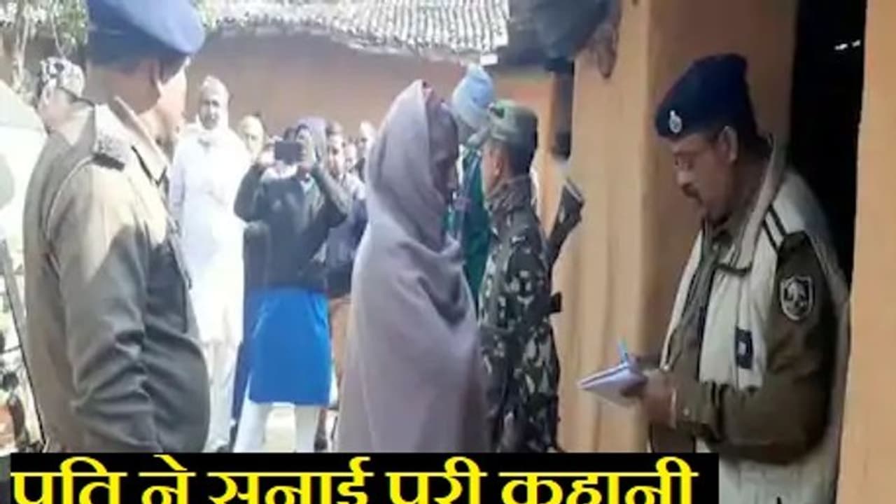 बच्चे की मौत के बाद डायन बताकर महिला की हत्या, शव को फंदे से लटकाया बच्चे की मौत के बाद डायन बताकर महिला की हत्या, शव को फंदे से लटकाया