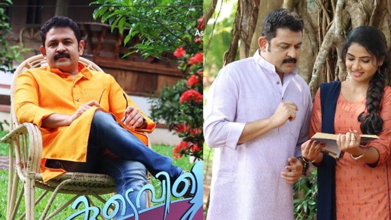 കൃഷ്ണകുമാര് വീണ്ടും മിനിസ്ക്രീനിലേക്ക്; 'കൂടെവിടെ' തിങ്കളാഴ്ച മുതല് കൃഷ്ണകുമാര് വീണ്ടും മിനിസ്ക്രീനിലേക്ക്; 'കൂടെവിടെ' തിങ്കളാഴ്ച മുതല്