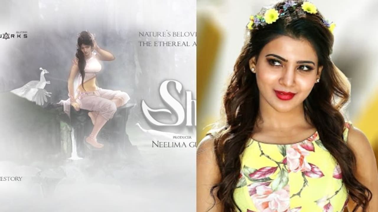 കാളിദാസന്‍റെ 'ശകുന്തള'യാവാന്‍ സാമന്ത അക്കിനേനി; സംവിധാനം 'രുദ്രമാദേവി' ഒരുക്കിയ ഗുണശേഖര്‍