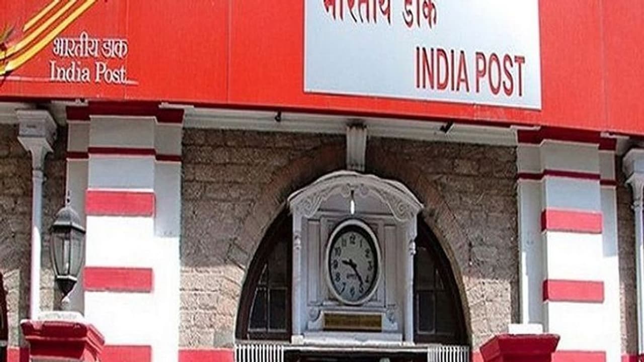 పదో తరగతి అర్హతతో నిరుద్యోగులకు కేంద్ర ప్రభుత్వ ఉద్యోగాలు.. వెంటనే ధరఖాస్తు చేసుకోండీ.. పదో తరగతి అర్హతతో నిరుద్యోగులకు కేంద్ర ప్రభుత్వ ఉద్యోగాలు.. వెంటనే ధరఖాస్తు చేసుకోండీ..