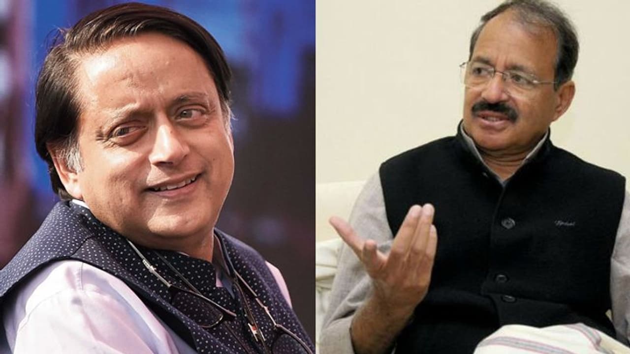 করোনা টিকা রাজনীতি শুরু, ট্রায়াল শেষের আগে কেন ছাড়পত্র, অখিশেলের পাশে দাঁড়িয়ে প্রশ্ন কংগ্রেসের করোনা টিকা রাজনীতি শুরু, ট্রায়াল শেষের আগে কেন ছাড়পত্র, অখিশেলের পাশে দাঁড়িয়ে প্রশ্ন কংগ্রেসের