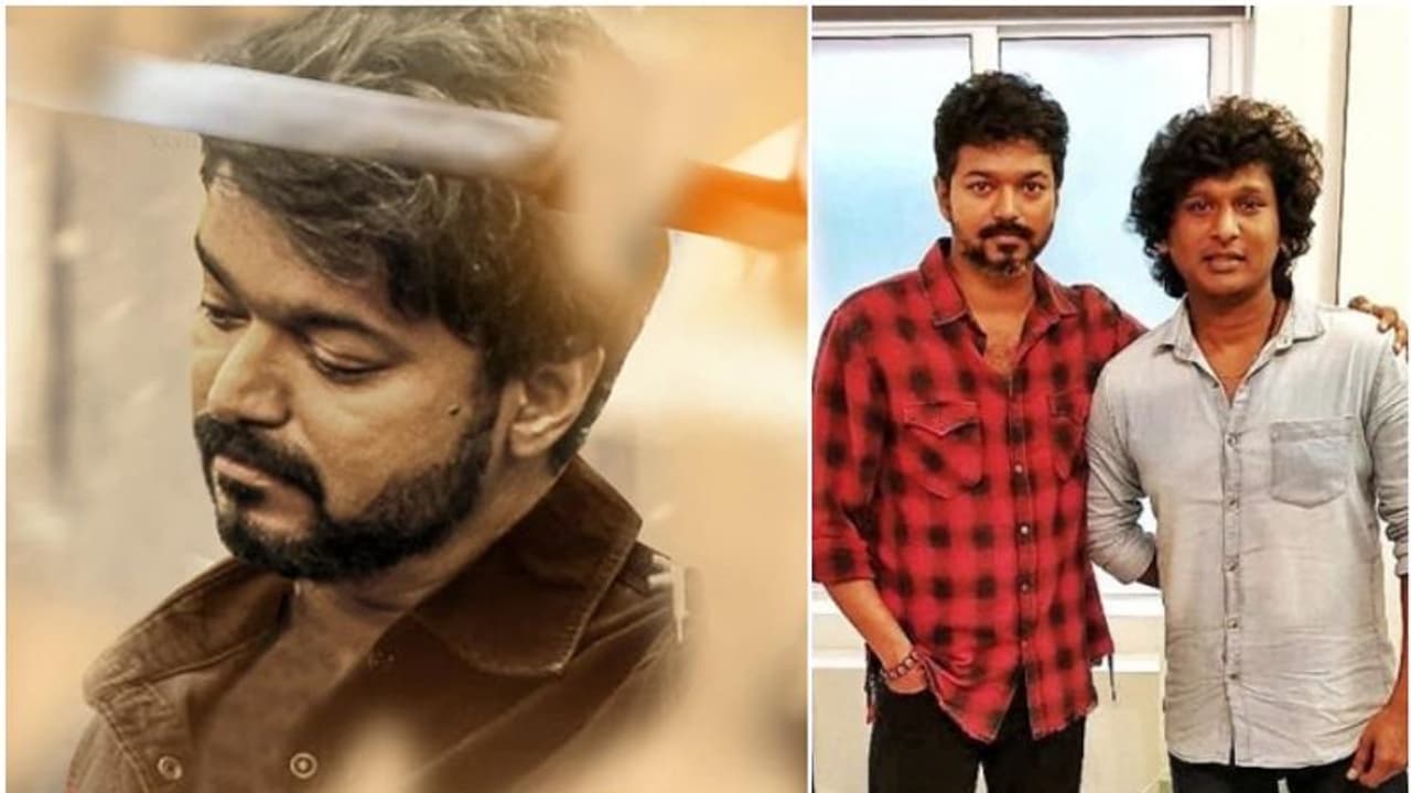 'മാസ്റ്റര്‍ 50 ശതമാനം വിജയ് ചിത്രം, 50 ശതമാനം ലോകേഷ് ചിത്രം'; ലോകേഷ് കനകരാജ് പറയുന്നു