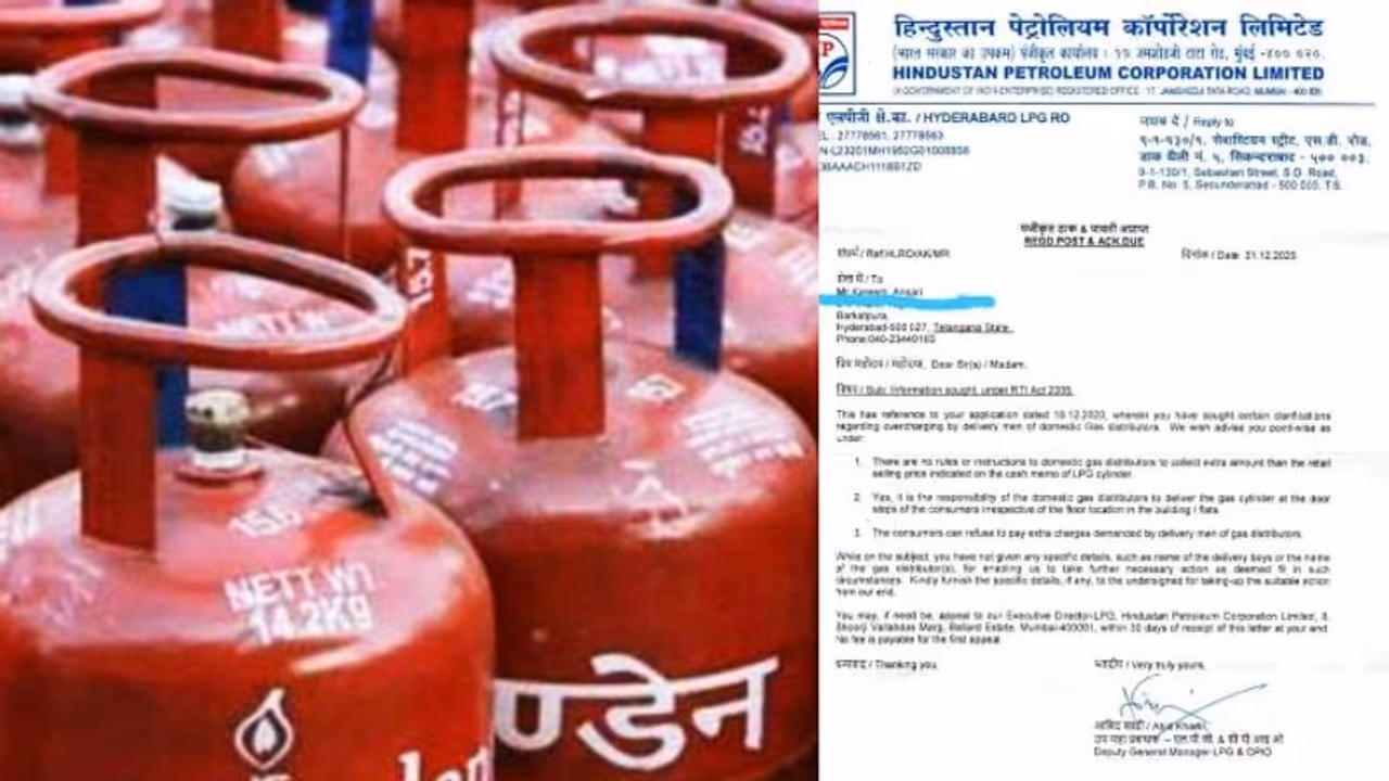 ഗ്യാസ് സിലിണ്ടർ ഡെലിവറിക്ക് ബിൽ തുകയ്ക്ക് മുകളിൽ കൊടുക്കാറുണ്ടോ?, കമ്പനികൾ പറയുന്നത്! ഗ്യാസ് സിലിണ്ടർ ഡെലിവറിക്ക് ബിൽ തുകയ്ക്ക് മുകളിൽ കൊടുക്കാറുണ്ടോ?, കമ്പനികൾ പറയുന്നത്!