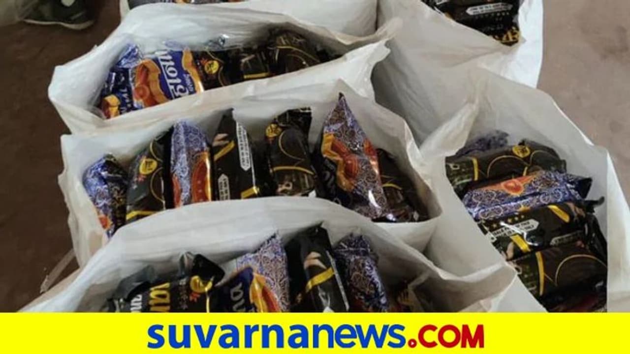 ಗುಟ್ಕಾ ಕಂಪನಿಯಿಂದ 832 ಕೋಟಿ ರೂ. ತೆರಿಗೆ ವಂಚನೆ! ಗುಟ್ಕಾ ಕಂಪನಿಯಿಂದ 832 ಕೋಟಿ ರೂ. ತೆರಿಗೆ ವಂಚನೆ!