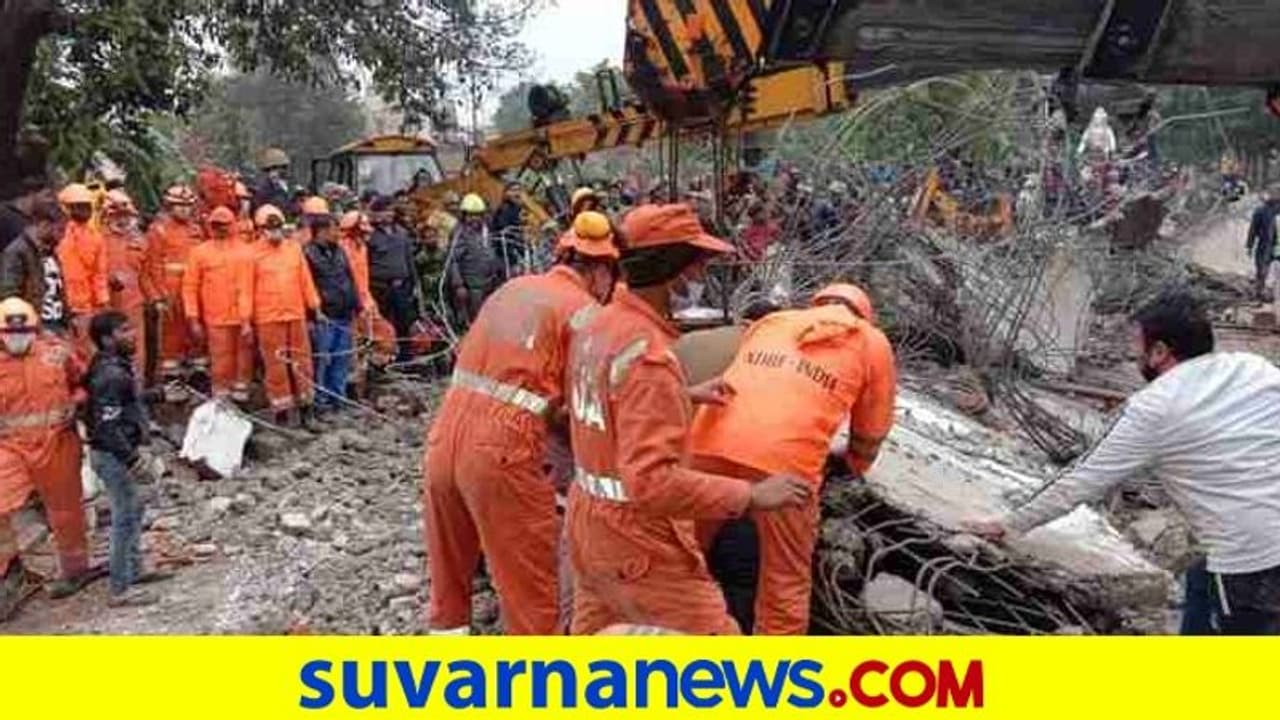 ಚಿತಾಗಾರದ ಚಾವಣಿ ಕುಸಿದು 21 ಸಾವು! ಚಿತಾಗಾರದ ಚಾವಣಿ ಕುಸಿದು 21 ಸಾವು!