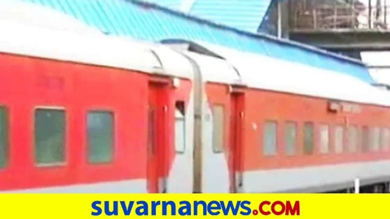 ದಿಲ್ಲಿಯಿಂದ ಬೆಂಗಳೂರಿಗೆ ಬರುತ್ತಿದ್ದ ರಾಜಧಾನಿ ಎಕ್ಸ್‌‌ಪ್ರೆಸ್‌ ರೈಲಲ್ಲಿ ಬೆಂಕಿ!