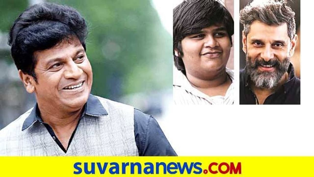 ಕಾಲಿವುಡ್ನಲ್ಲಿ ಶಿವಣ್ಣ ಎಂಟ್ರಿ; ಕಾರ್ತಿಕ್ ಸುಬ್ಬರಾಜು ಹೇಳಿದ ಕಥೆಗೆ ಮೆಚ್ಚುಗೆ! ಕಾಲಿವುಡ್ನಲ್ಲಿ ಶಿವಣ್ಣ ಎಂಟ್ರಿ; ಕಾರ್ತಿಕ್ ಸುಬ್ಬರಾಜು ಹೇಳಿದ ಕಥೆಗೆ ಮೆಚ್ಚುಗೆ!