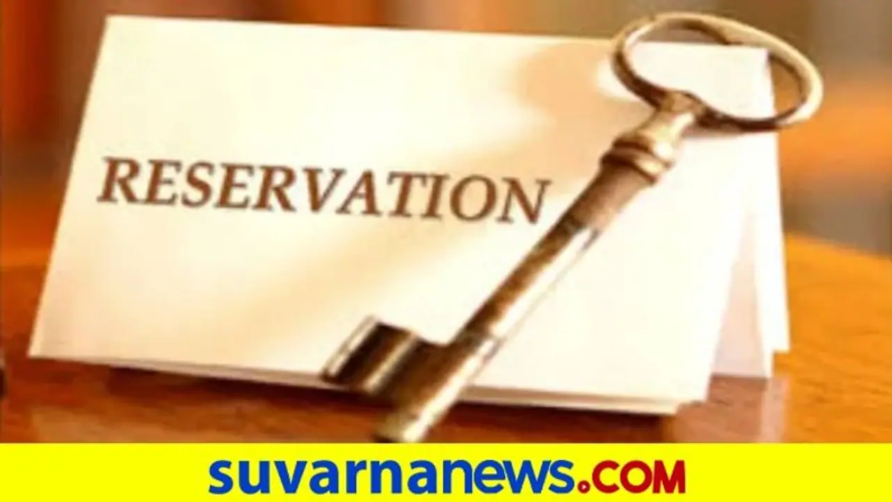 ಮೀಸಲಾತಿ ಹೋರಾಟ ಬಗ್ಗೆ ನನ್ನ ಬೆಂಬಲ ಇಲ್ಲ: ಸಚಿವ ಖಡಕ್ ಮಾತು ಮೀಸಲಾತಿ ಹೋರಾಟ ಬಗ್ಗೆ ನನ್ನ ಬೆಂಬಲ ಇಲ್ಲ: ಸಚಿವ ಖಡಕ್ ಮಾತು