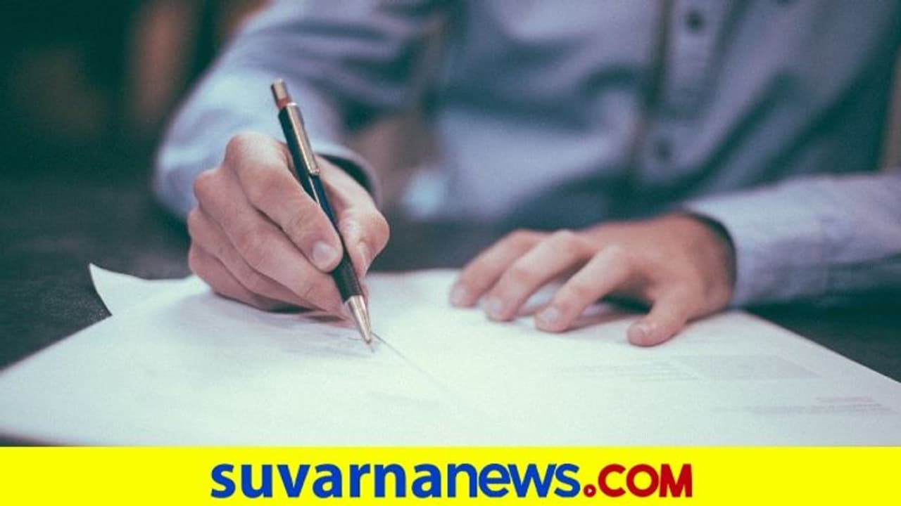 ಅಕ್ರಮವಾಗಿ ಸೈಟ್‌ ಮಾರಲು ನೆರವಾಗಿದ್ದ ಬಿಡಿಎ ನೌಕರ ಸೆರೆ