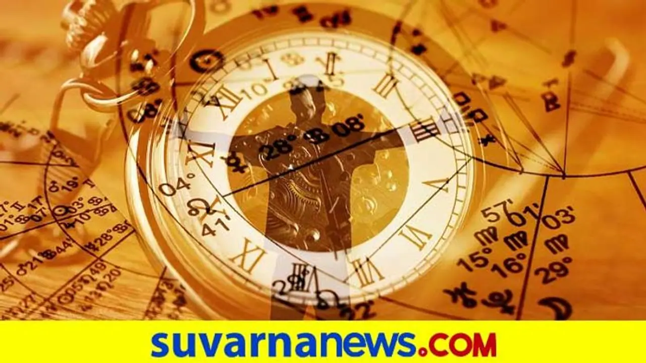 Weekly Horoscope: ಕಟಕಕ್ಕೆ ಹಣಕಾಸಿನ ವಂಚನೆ, ಕನ್ಯಾಗೆ ನೆಮ್ಮದಿ ಮರೀಚಿಕೆ Weekly Horoscope: ಕಟಕಕ್ಕೆ ಹಣಕಾಸಿನ ವಂಚನೆ, ಕನ್ಯಾಗೆ ನೆಮ್ಮದಿ ಮರೀಚಿಕೆ