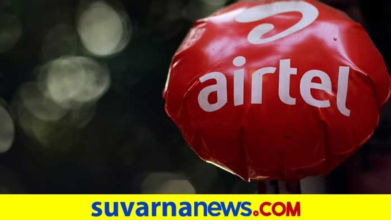 ಏರ್ಟೆಲ್ನ 199 ರೂ. ಪ್ಲ್ಯಾನ್ ಪರಿಷ್ಕರಣೆ, ನಿತ್ಯ 1.5 ಜಿಬಿ ಡೇಟಾ! ಏರ್ಟೆಲ್ನ 199 ರೂ. ಪ್ಲ್ಯಾನ್ ಪರಿಷ್ಕರಣೆ, ನಿತ್ಯ 1.5 ಜಿಬಿ ಡೇಟಾ!