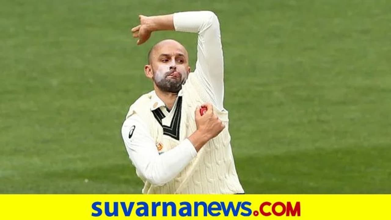 ರೋಹಿತ್ ಶರ್ಮಾ ಕಟ್ಟಿಹಾಕಲು ಪ್ಲಾನ್ ಮಾಡಿದ್ದೇವೆ: ನೇಥನ್ ಲಯನ್ ರೋಹಿತ್ ಶರ್ಮಾ ಕಟ್ಟಿಹಾಕಲು ಪ್ಲಾನ್ ಮಾಡಿದ್ದೇವೆ: ನೇಥನ್ ಲಯನ್