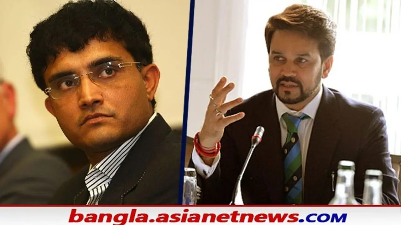 'কেন্দ্রীয় মন্ত্রীর রাজ্য়ে আসা কি অপরাধ', সৌরভকে দেখতে এসে 'বহিরাগত' ইস্যুতে তোপ অনুরাগের 'কেন্দ্রীয় মন্ত্রীর রাজ্য়ে আসা কি অপরাধ', সৌরভকে দেখতে এসে 'বহিরাগত' ইস্যুতে তোপ অনুরাগের