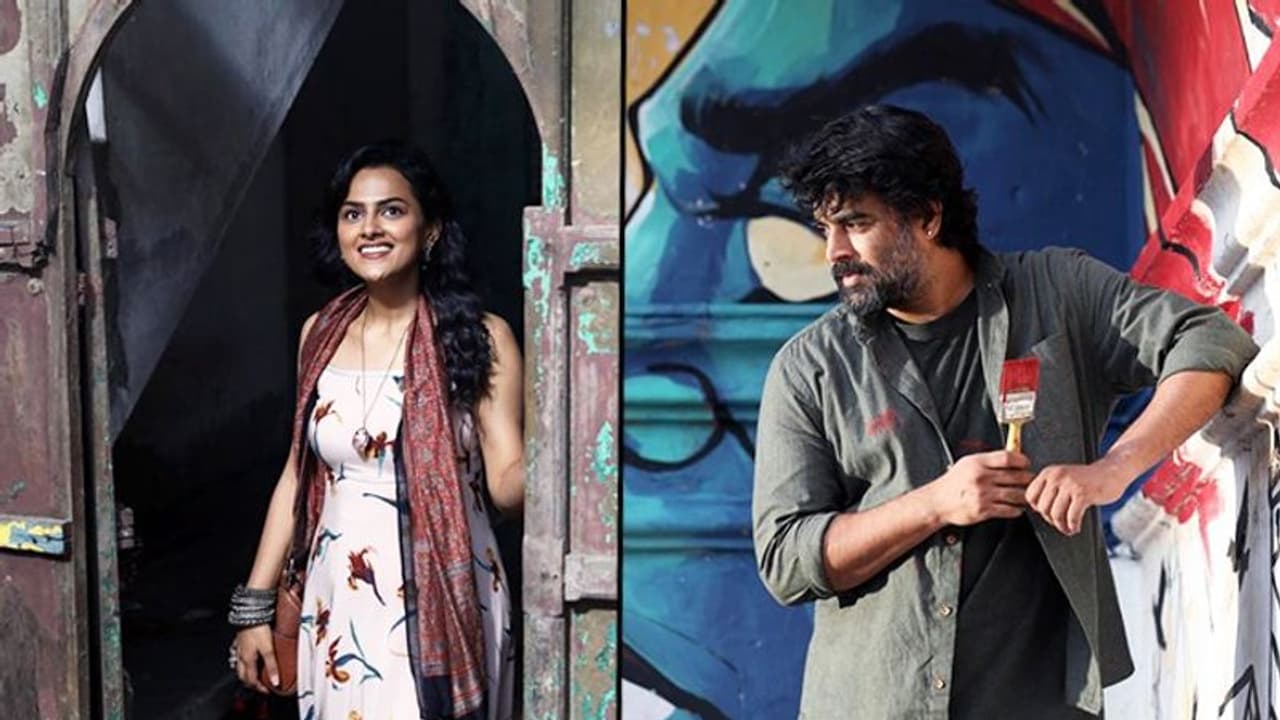 R Madhavan, Shraddha Srinath's song Oru Arai Unathu from Maara is out (Watch) R Madhavan, Shraddha Srinath's song Oru Arai Unathu from Maara is out (Watch)
