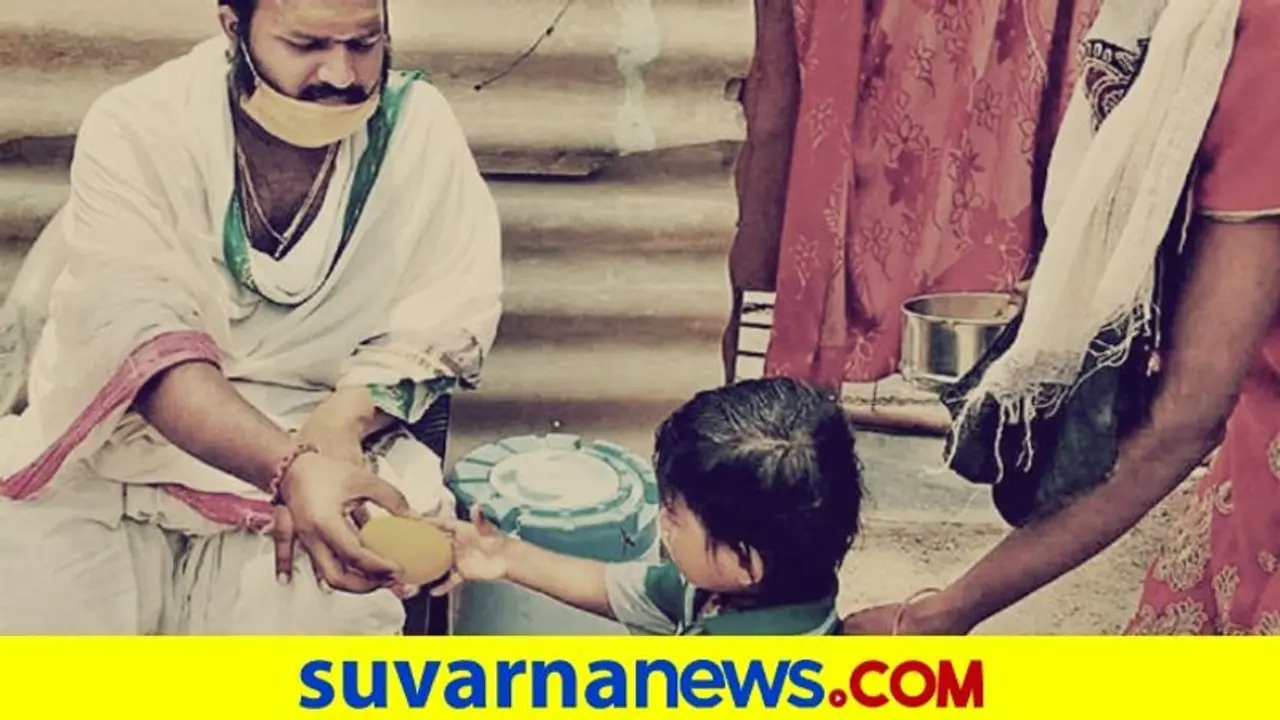 6 ಲಕ್ಷ ಮಂದಿ ಹೊಟ್ಟೆ ತುಂಬಿಸಲು 120 ದಿನದಲ್ಲಿ 2 ಕೋಟಿ ರೂ. ಖರ್ಚು ಮಾಡಿದ ಕುಟುಂಬ! 6 ಲಕ್ಷ ಮಂದಿ ಹೊಟ್ಟೆ ತುಂಬಿಸಲು 120 ದಿನದಲ್ಲಿ 2 ಕೋಟಿ ರೂ. ಖರ್ಚು ಮಾಡಿದ ಕುಟುಂಬ!