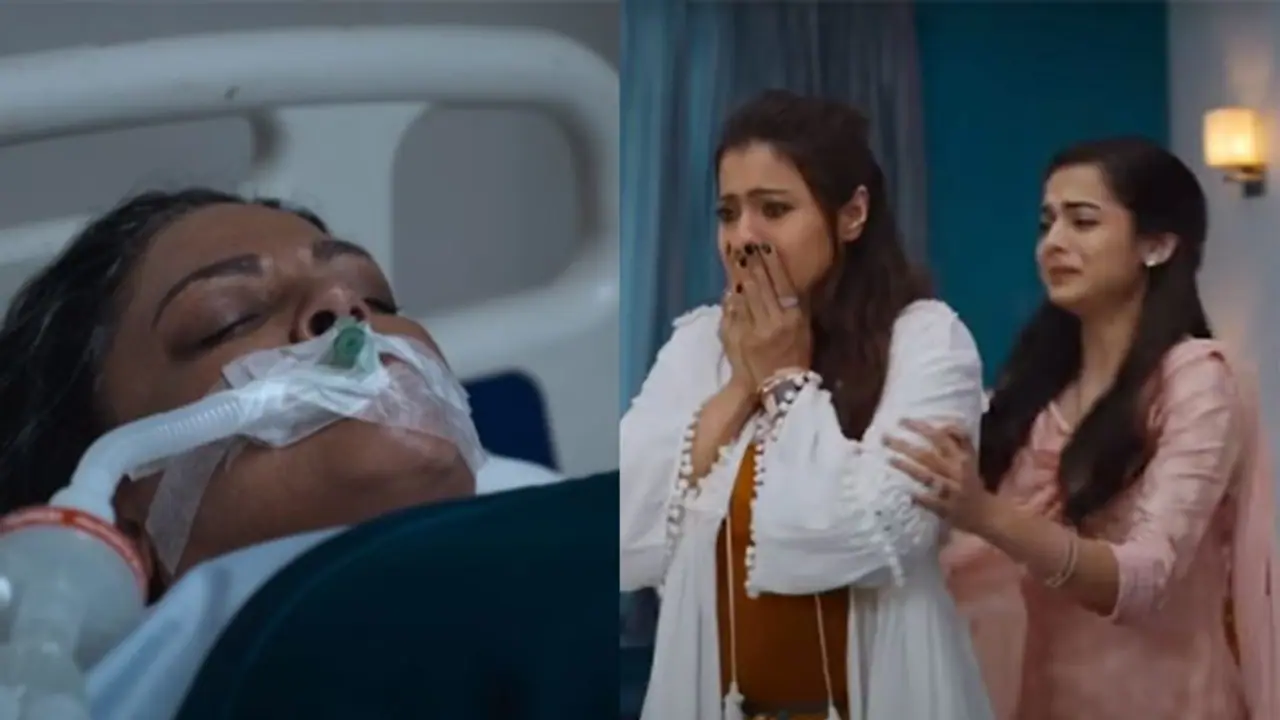 Tribhanga Trailer Out : रुला देगी मां के साथ उलझे बेटी के रिश्तों की इमोशनल कहानी Tribhanga Trailer Out : रुला देगी मां के साथ उलझे बेटी के रिश्तों की इमोशनल कहानी