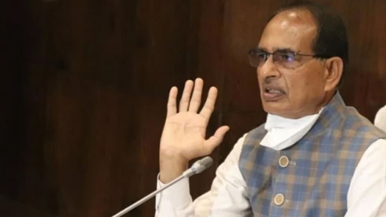 सीएम शिवराज चौहान ने कहा 'मैं अभी नहीं लगवाऊंगा कोरोना वैक्सीन' जानिए क्या है वजह सीएम शिवराज चौहान ने कहा 'मैं अभी नहीं लगवाऊंगा कोरोना वैक्सीन' जानिए क्या है वजह