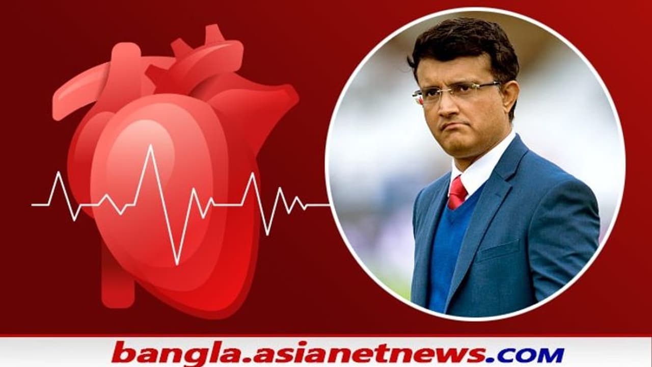 বেস্ট কেয়ার পেয়েছেন সৌরভ, বুধবারই মিলবে ছুটি, মহারাজকে দেখে কী জানালেন ডাক্তার দেবী শেটি বেস্ট কেয়ার পেয়েছেন সৌরভ, বুধবারই মিলবে ছুটি, মহারাজকে দেখে কী জানালেন ডাক্তার দেবী শেটি