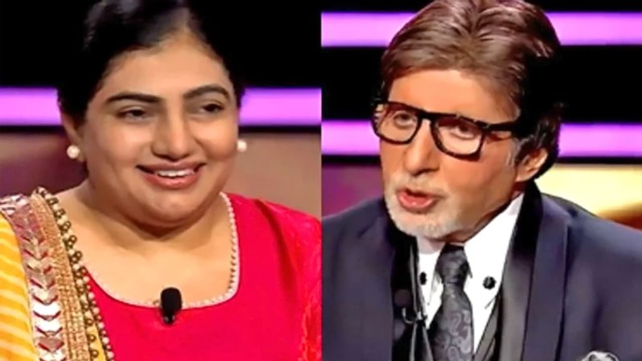 KBC: नेहा शाह बनीं इस सीजन की चौथी करोड़पति, अमिताभ से बोलीं शादी के लिए थोड़ा तो रुक जाते KBC: नेहा शाह बनीं इस सीजन की चौथी करोड़पति, अमिताभ से बोलीं शादी के लिए थोड़ा तो रुक जाते