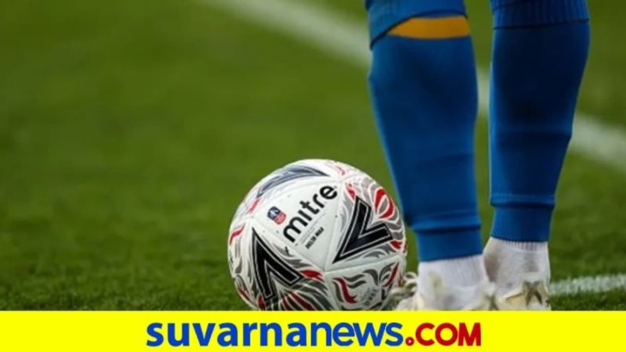 ಫುಟ್ಬಾಲ್‌ ಸ್ಟೇಡಿಯಂನಲ್ಲಿ ಹೊಸ ಟರ್ಫ್‌ ಉದ್ಘಾಟನೆ