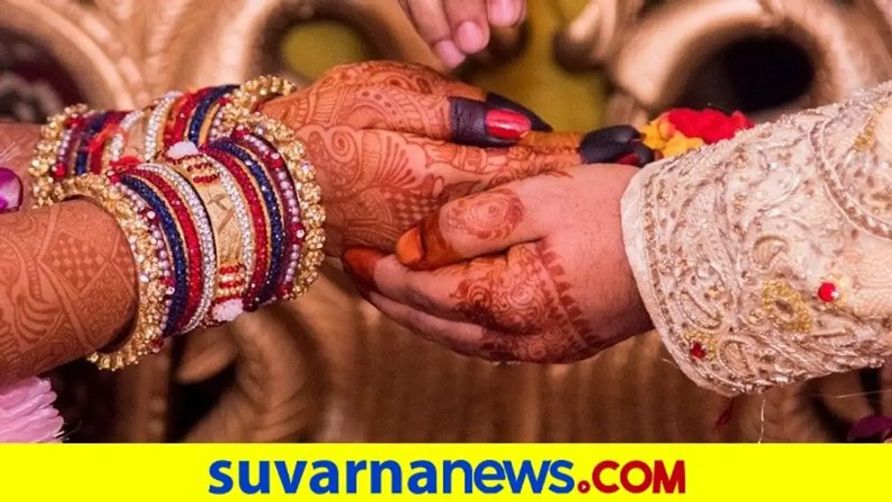 ಅರ್ಚಕರನ್ನು ಮದುವೆಯಾದರೆ ವಧುವಿಗೆ 3 ಲಕ್ಷ ಬಾಂಡ್ ಅರ್ಚಕರನ್ನು ಮದುವೆಯಾದರೆ ವಧುವಿಗೆ 3 ಲಕ್ಷ ಬಾಂಡ್