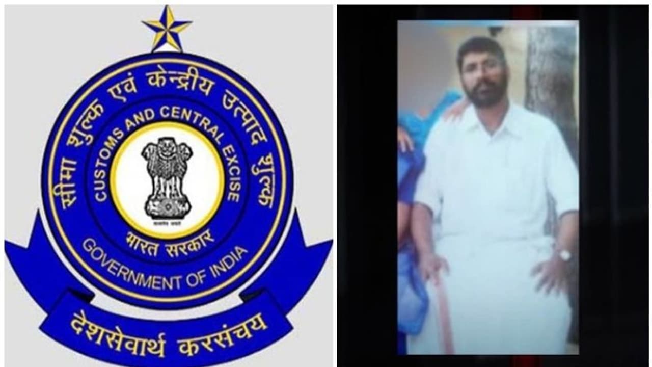 'നോട്ടീസ് ലഭിച്ചിട്ടില്ല, കസ്റ്റംസ് വിളിച്ചത് ഫോണിൽ', ഹാജരാകില്ലെന്ന് സ്പീക്കറുടെ അസി. പ്രൈവറ്റ് സെക്രട്ടറി 'നോട്ടീസ് ലഭിച്ചിട്ടില്ല, കസ്റ്റംസ് വിളിച്ചത് ഫോണിൽ', ഹാജരാകില്ലെന്ന് സ്പീക്കറുടെ അസി. പ്രൈവറ്റ് സെക്രട്ടറി