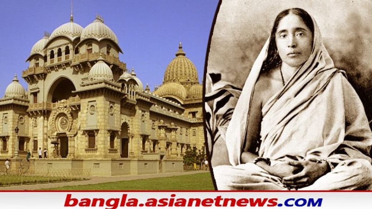 সারদা মায়ের জন্ম তিথিতে খুলল বেলুড় মঠ, কোভিড বিধি মেনেই ভক্তদের প্রবেশ