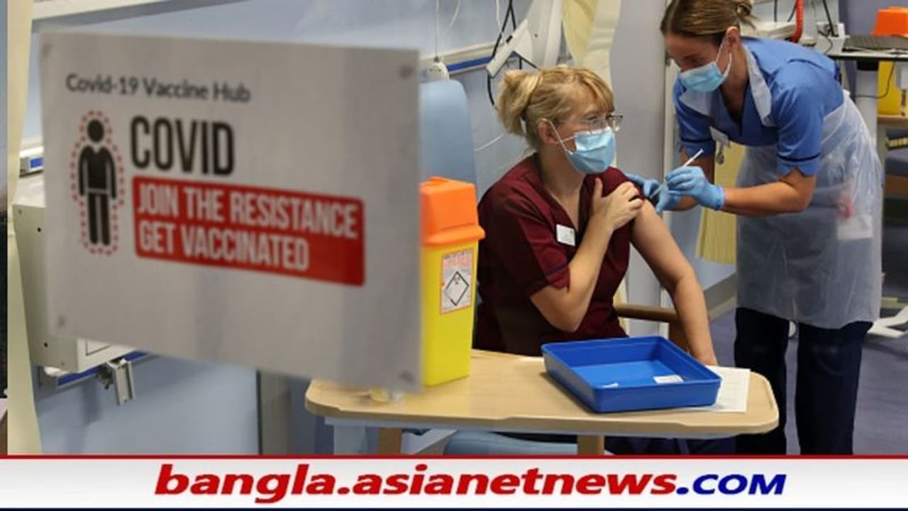 টিকা নেওয়ার দুদিন পরই আকস্মিক মৃত্যু সুস্থ নার্সের, ভ্যাকসিন নিয়ে ক্রমেই দানা বাঁধছে রহস্য টিকা নেওয়ার দুদিন পরই আকস্মিক মৃত্যু সুস্থ নার্সের, ভ্যাকসিন নিয়ে ক্রমেই দানা বাঁধছে রহস্য