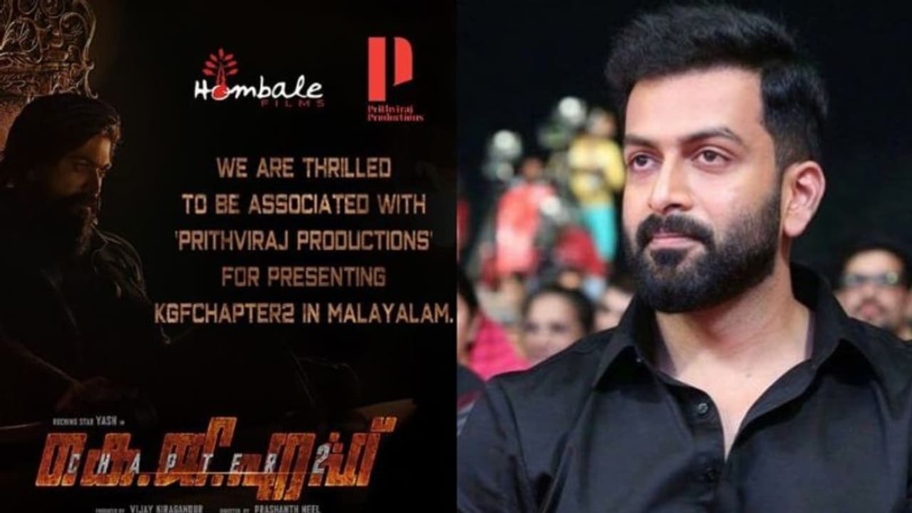 ‘കെജിഎഫ് 2‘ കേരളത്തിൽ അവതരിപ്പിക്കുന്നത് പൃഥ്വിരാജ് പ്രൊഡക്ഷൻസ്; ആവേശത്തിൽ ആരാധകർ