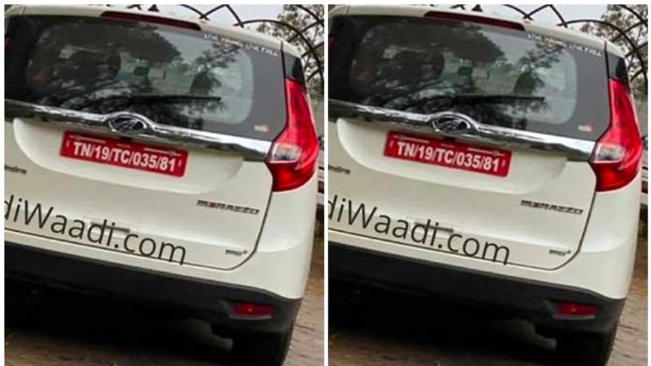 വീട്ടുമുറ്റത്തെത്തി ഇന്നോവയെ വിഴുങ്ങാന് മഹീന്ദ്രയുടെ പുതിയ സ്രാവ്! വീട്ടുമുറ്റത്തെത്തി ഇന്നോവയെ വിഴുങ്ങാന് മഹീന്ദ്രയുടെ പുതിയ സ്രാവ്!