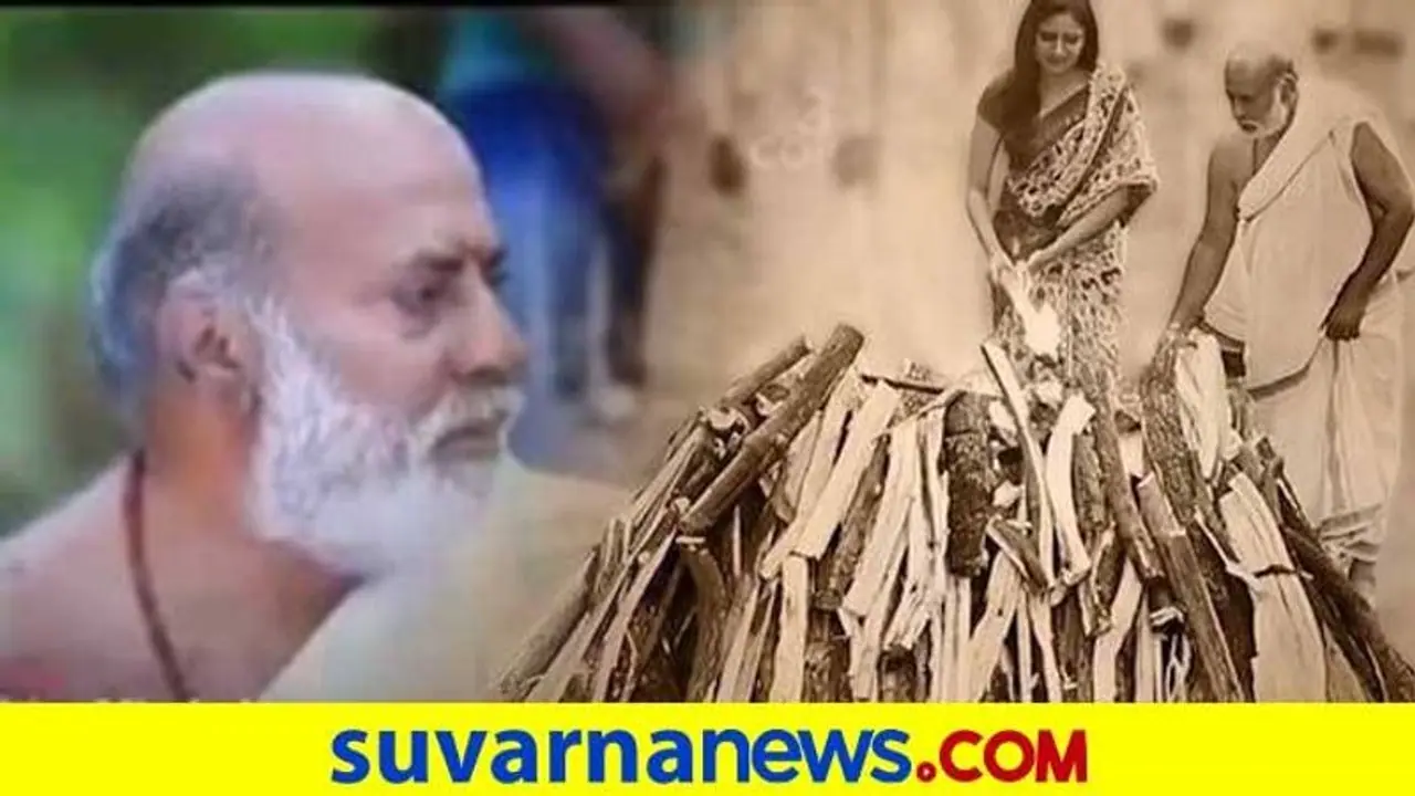 ಅಪ್ಪನ ಅಂತ್ಯ ಸಂಸ್ಕಾರ ಭುವಿಯ ಮನಸು ತಟ್ಟಿದ್ದೇಕೆ..? ರಂಜನಿ ಈ ಅನುಭವದ ಬಗ್ಗೆ ಏನಂತಾರೆ?