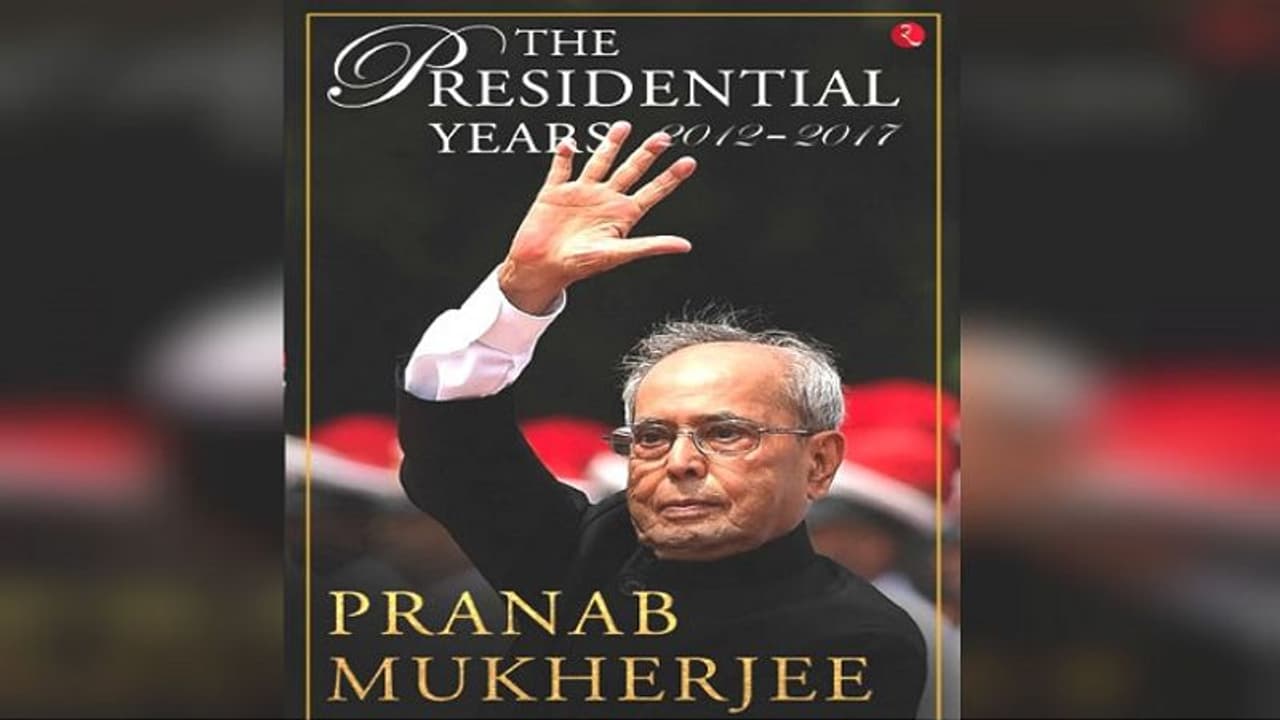 प्रणब मुखर्जी की किताब में पीएम मोदी को नसीहत, नोटबंदी नेपाल और इंदिरा गांधी पर चौंकाने वाले खुलासे