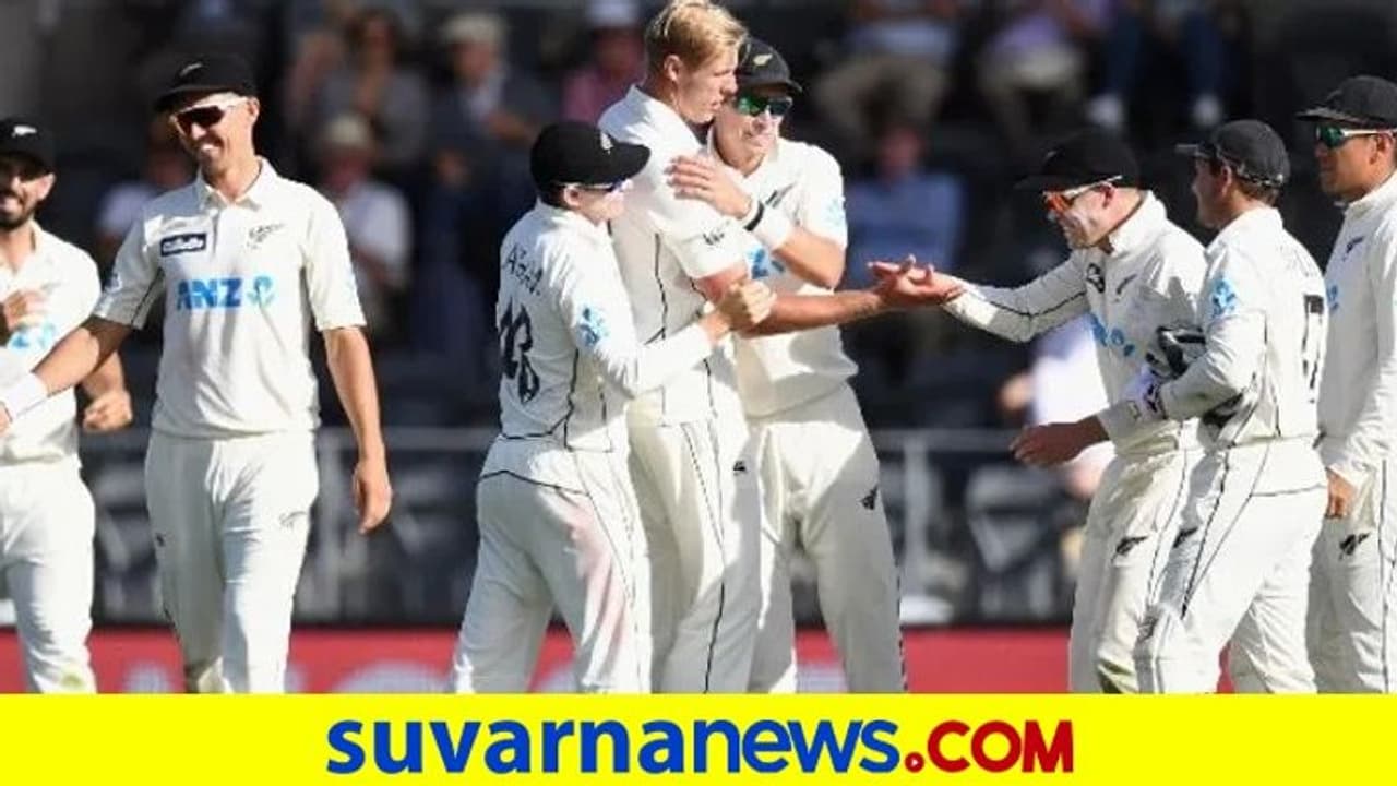 ಐಸಿಸಿ ಟೆಸ್ಟ್ ಚಾಂಪಿಯನ್ಶಿಪ್: ಫೈನಲ್ಗೆ ನ್ಯೂಜಿಲೆಂಡ್ ಲಗ್ಗೆ..! ಐಸಿಸಿ ಟೆಸ್ಟ್ ಚಾಂಪಿಯನ್ಶಿಪ್: ಫೈನಲ್ಗೆ ನ್ಯೂಜಿಲೆಂಡ್ ಲಗ್ಗೆ..!