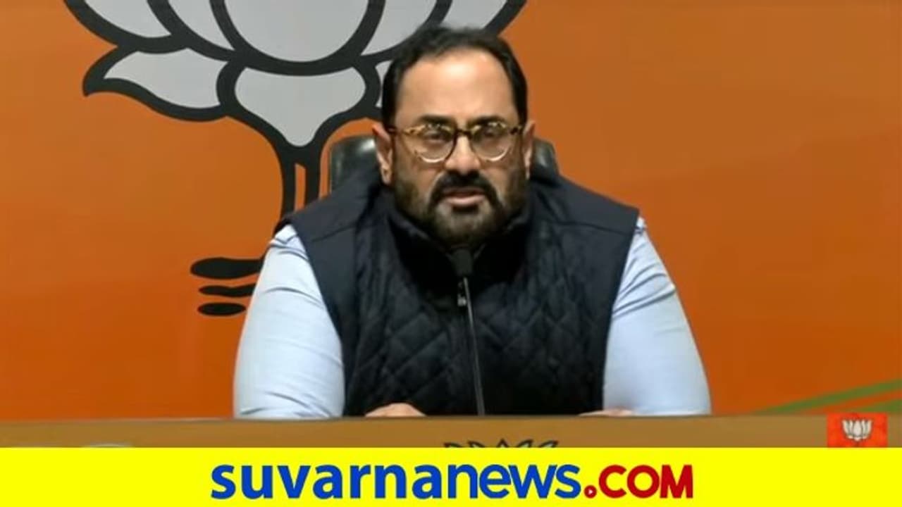 ಸುಳ್ಳಿನ ರಾಜಕೀಯವನ್ನು ಜನರು ತಿರಸ್ಕರಿಸಿದ್ದಾರೆ, ಕರ್ನಾಟಕ ಚುನಾವಣೆಯೇ ಉದಾಹರಣೆ: ಆರ್ಸಿ ಸುಳ್ಳಿನ ರಾಜಕೀಯವನ್ನು ಜನರು ತಿರಸ್ಕರಿಸಿದ್ದಾರೆ, ಕರ್ನಾಟಕ ಚುನಾವಣೆಯೇ ಉದಾಹರಣೆ: ಆರ್ಸಿ