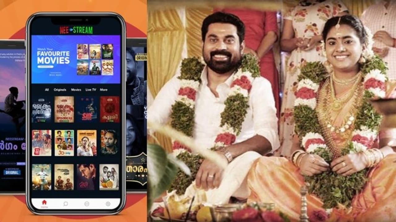 ഒടിടി റിലീസ് പ്രഖ്യാപിച്ച് സുരാജ് നിമിഷ ചിത്രവും; 'ദി ഗ്രേറ്റ് ഇന്ത്യന് കിച്ചണ്' 'നീസ്ട്രീമി'ലൂടെ ഒടിടി റിലീസ് പ്രഖ്യാപിച്ച് സുരാജ് നിമിഷ ചിത്രവും; 'ദി ഗ്രേറ്റ് ഇന്ത്യന് കിച്ചണ്' 'നീസ്ട്രീമി'ലൂടെ