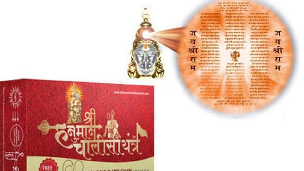 ಅಂಧವಿಶ್ವಾಸ ಮೂಡಿಸುವ ಕಾರ್ಯಕ್ರಮ ಪ್ರಸಾರ ಮಾಡಿದ್ರೆ ಹುಷಾರ್, ಹೈಕೋರ್ಟ್ ಮಹತ್ವದ ತೀರ್ಪು!