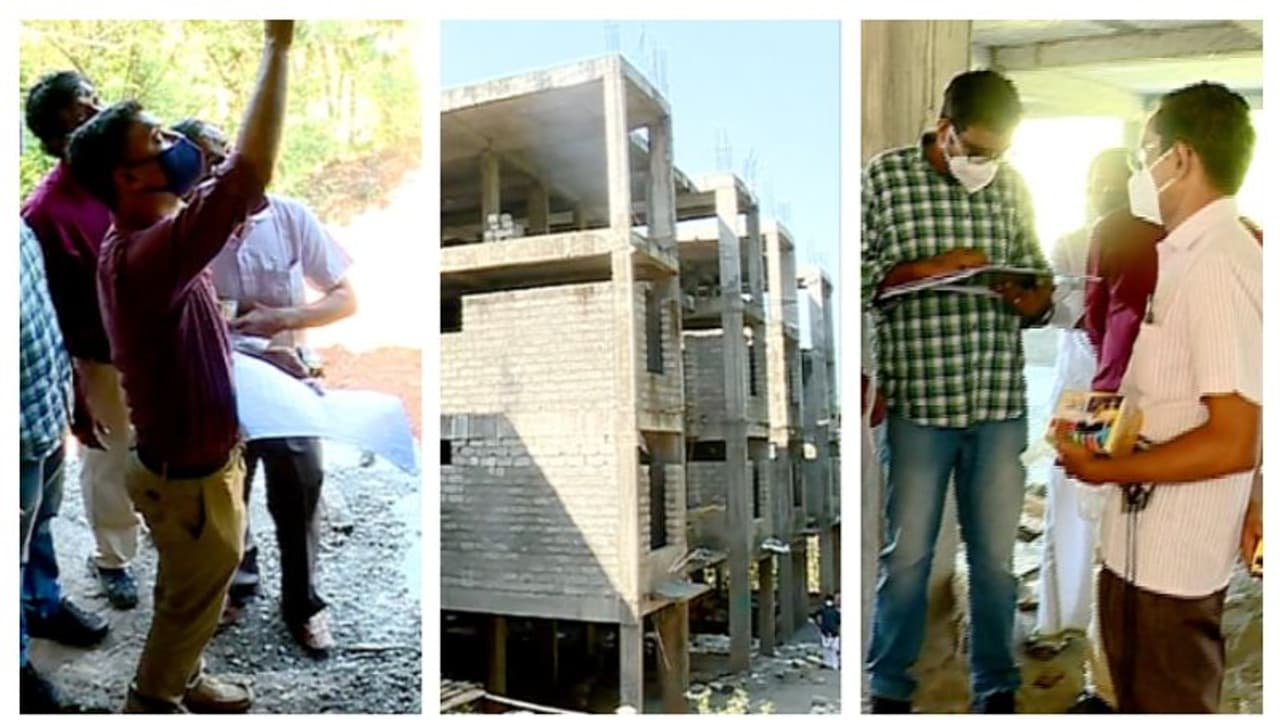 വടക്കാഞ്ചേരി ലൈഫ് ഫ്ലാറ്റിന് ബലമുണ്ടോ? കൂടുതൽ പരിശോധനകള്ക്കായി വിജിലൻസ് സംഘം ഇന്നെത്തും വടക്കാഞ്ചേരി ലൈഫ് ഫ്ലാറ്റിന് ബലമുണ്ടോ? കൂടുതൽ പരിശോധനകള്ക്കായി വിജിലൻസ് സംഘം ഇന്നെത്തും