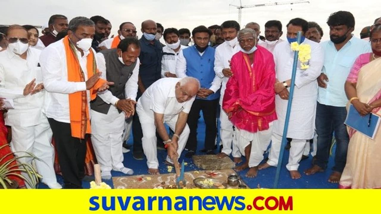 ‘ಕನ್ನಡಪ್ರಭ’ ಪ್ರಕಟಿಸಿದ ಸರಣಿ ವರದಿ ಎಫೆಕ್ಟ್: ಮೆಡಿಕಲ್ ಕಾಲೇಜಿಗೆ ಸಿಎಂ ಶಿಲಾನ್ಯಾಸ ‘ಕನ್ನಡಪ್ರಭ’ ಪ್ರಕಟಿಸಿದ ಸರಣಿ ವರದಿ ಎಫೆಕ್ಟ್: ಮೆಡಿಕಲ್ ಕಾಲೇಜಿಗೆ ಸಿಎಂ ಶಿಲಾನ್ಯಾಸ