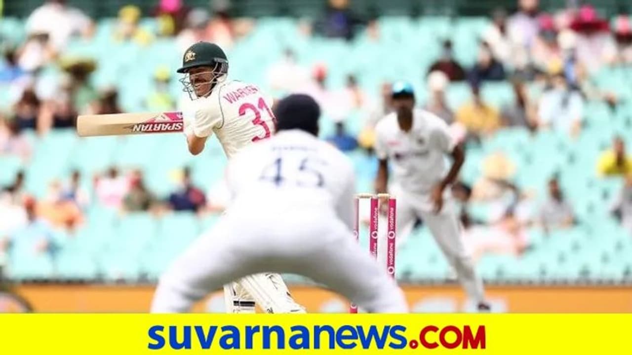 ಸಿಡ್ನಿ ಟೆಸ್ಟ್; ವಾರ್ನರ್ ಔಟ್, ಪಂದ್ಯಕ್ಕೆ ವರುಣನ ಅಡ್ಡಿ ಸಿಡ್ನಿ ಟೆಸ್ಟ್; ವಾರ್ನರ್ ಔಟ್, ಪಂದ್ಯಕ್ಕೆ ವರುಣನ ಅಡ್ಡಿ