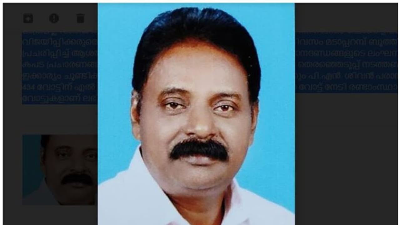 മരിച്ചുപോകുമെന്ന് പ്രചരിപ്പിച്ചു; സിപിഎമ്മിനും ബിജെപിക്കുമെതിരെ കോണ്‍ഗ്രസ് സ്ഥാനാര്‍ത്ഥി കോടതിയിലേക്ക്