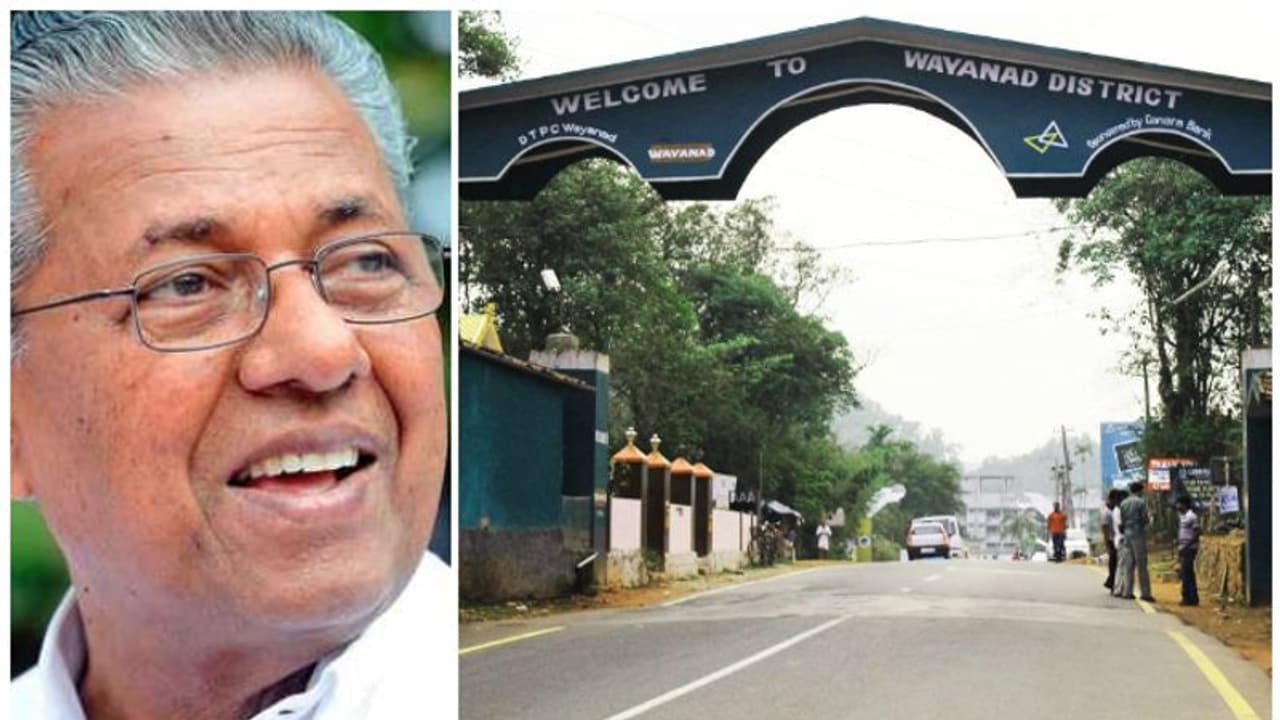 വയനാടിന് ഇനി സ്വന്തമായി മെഡിക്കല് കോളേജ്; സുപ്രധാന തീരുമാനമെടുത്ത് സര്ക്കാര് വയനാടിന് ഇനി സ്വന്തമായി മെഡിക്കല് കോളേജ്; സുപ്രധാന തീരുമാനമെടുത്ത് സര്ക്കാര്