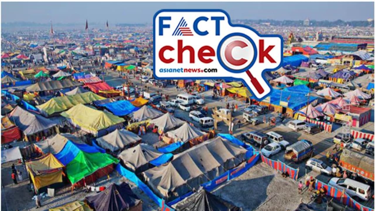 നൂറുകണക്കിന് കൂടാരങ്ങളുടെ ആകാശചിത്രം കര്ഷക പ്രക്ഷോഭത്തില് നിന്നുള്ളതോ? വസ്തുത അറിയാം നൂറുകണക്കിന് കൂടാരങ്ങളുടെ ആകാശചിത്രം കര്ഷക പ്രക്ഷോഭത്തില് നിന്നുള്ളതോ? വസ്തുത അറിയാം