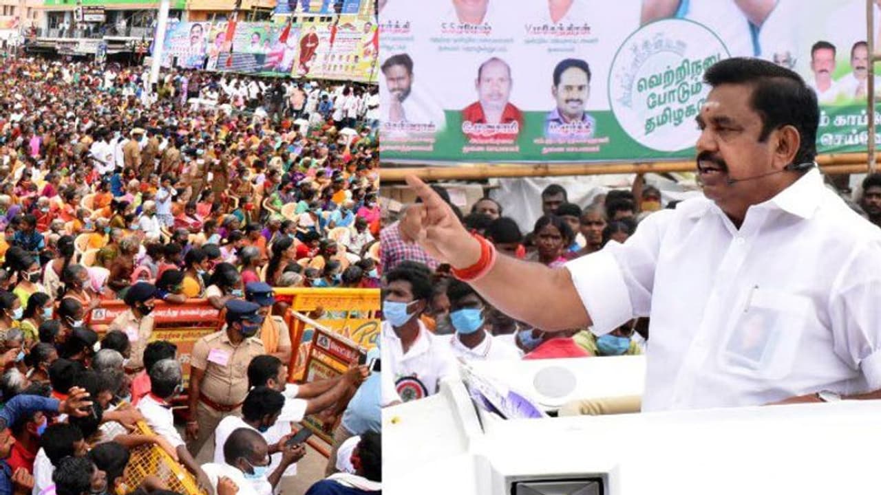 உங்களுக்கு தில்லு திராணி இருந்தால் இதை செய்யுங்கள் பார்க்கலாம்.. போகும் இடமெல்லாம் திமுகவை அலறவிடும் EPS..! உங்களுக்கு தில்லு திராணி இருந்தால் இதை செய்யுங்கள் பார்க்கலாம்.. போகும் இடமெல்லாம் திமுகவை அலறவிடும் EPS..!