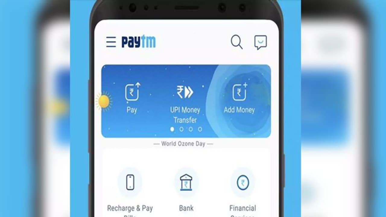 খুচরো ব্যবসায়ীদের জন্য সুখবর, ৫ লাখ পর্যন্ত ইন্সট্যান্ট লোনের অফার পেটিএমের