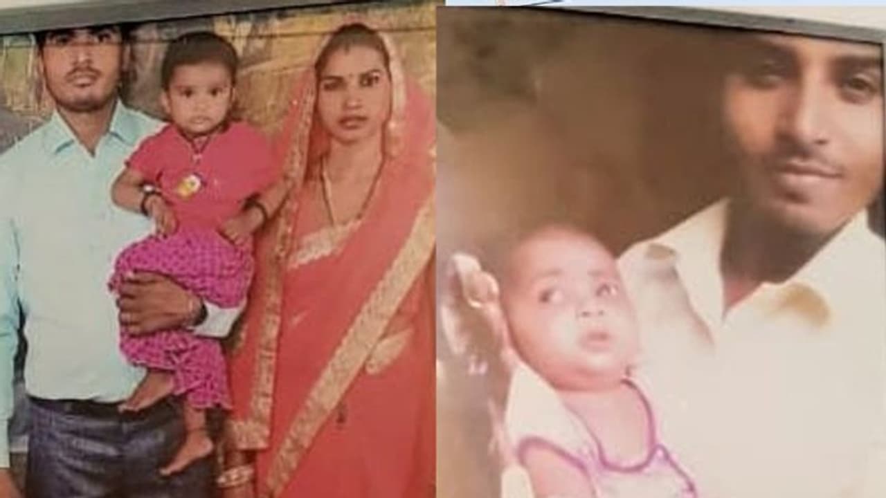 जिंदगी के ऐसे मोड़ पर आ गया युवक कि खत्म कर दिया परिवार, पत्नी और 2 बच्चों को मारकर छोड़ गया दुनिया
