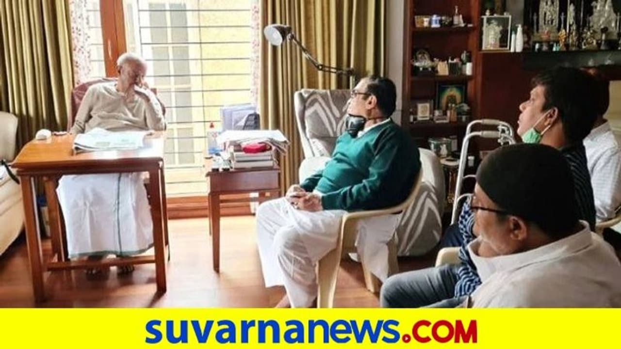 'ದೇವೇಗೌಡ ಎಚ್ಡಿಕೆ ಜೊತೆ ಚರ್ಚೆ ಫಲಪ್ರದ, ಸ್ವಾಮೀಜಿಗಳ ಜತೆ ಚರ್ಚಿಸಿ JDS ಸೇರ್ಪಡೆ ದಿನಾಂಕ ನಿಗದಿ' 'ದೇವೇಗೌಡ ಎಚ್ಡಿಕೆ ಜೊತೆ ಚರ್ಚೆ ಫಲಪ್ರದ, ಸ್ವಾಮೀಜಿಗಳ ಜತೆ ಚರ್ಚಿಸಿ JDS ಸೇರ್ಪಡೆ ದಿನಾಂಕ ನಿಗದಿ'